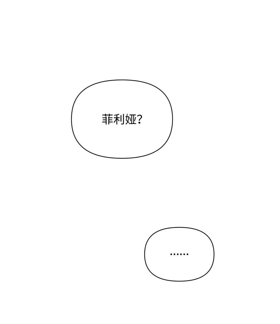 96 冰雪之城65