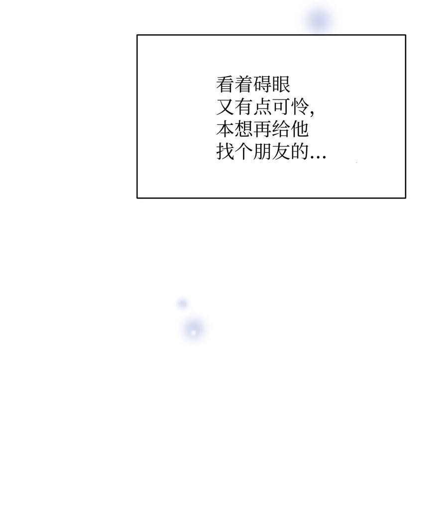 011 十三月的满月10