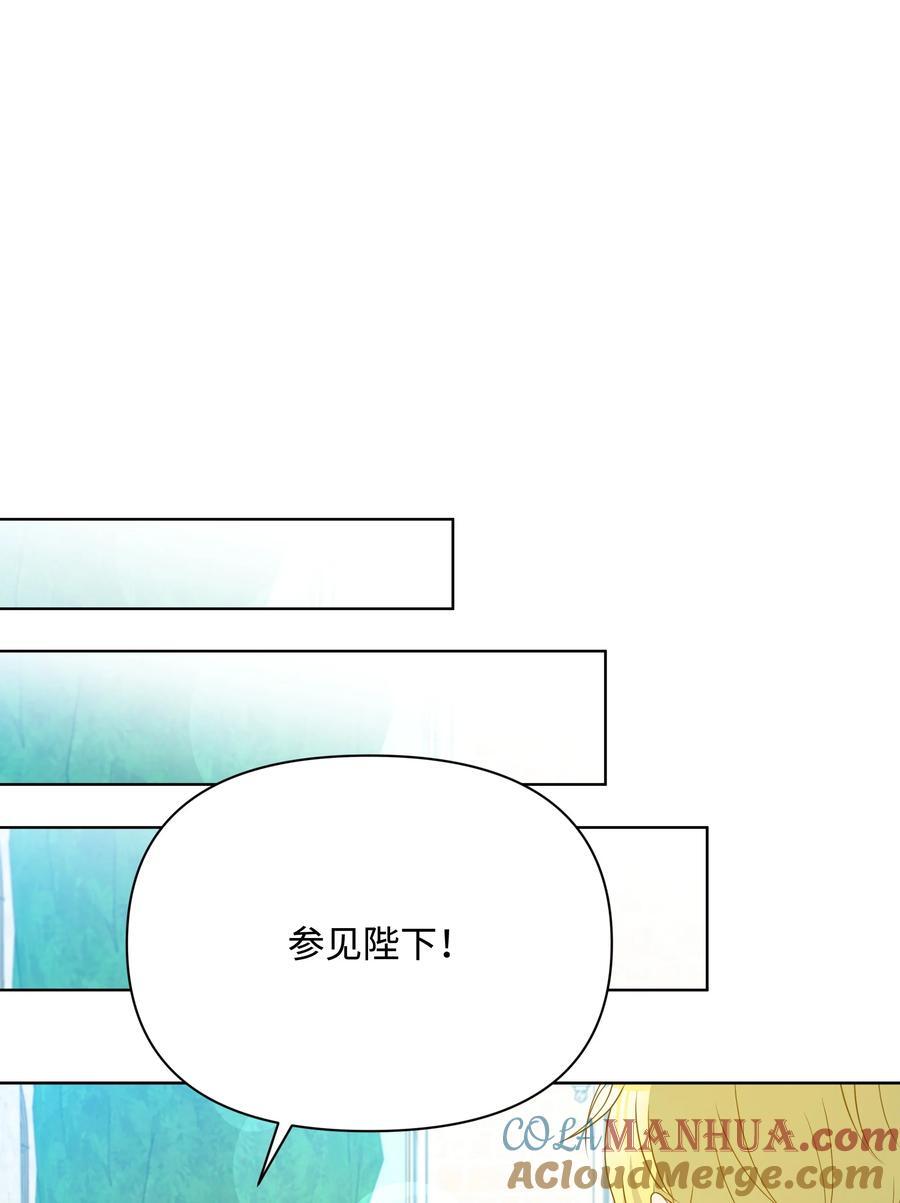 101 这是我的惩罚27