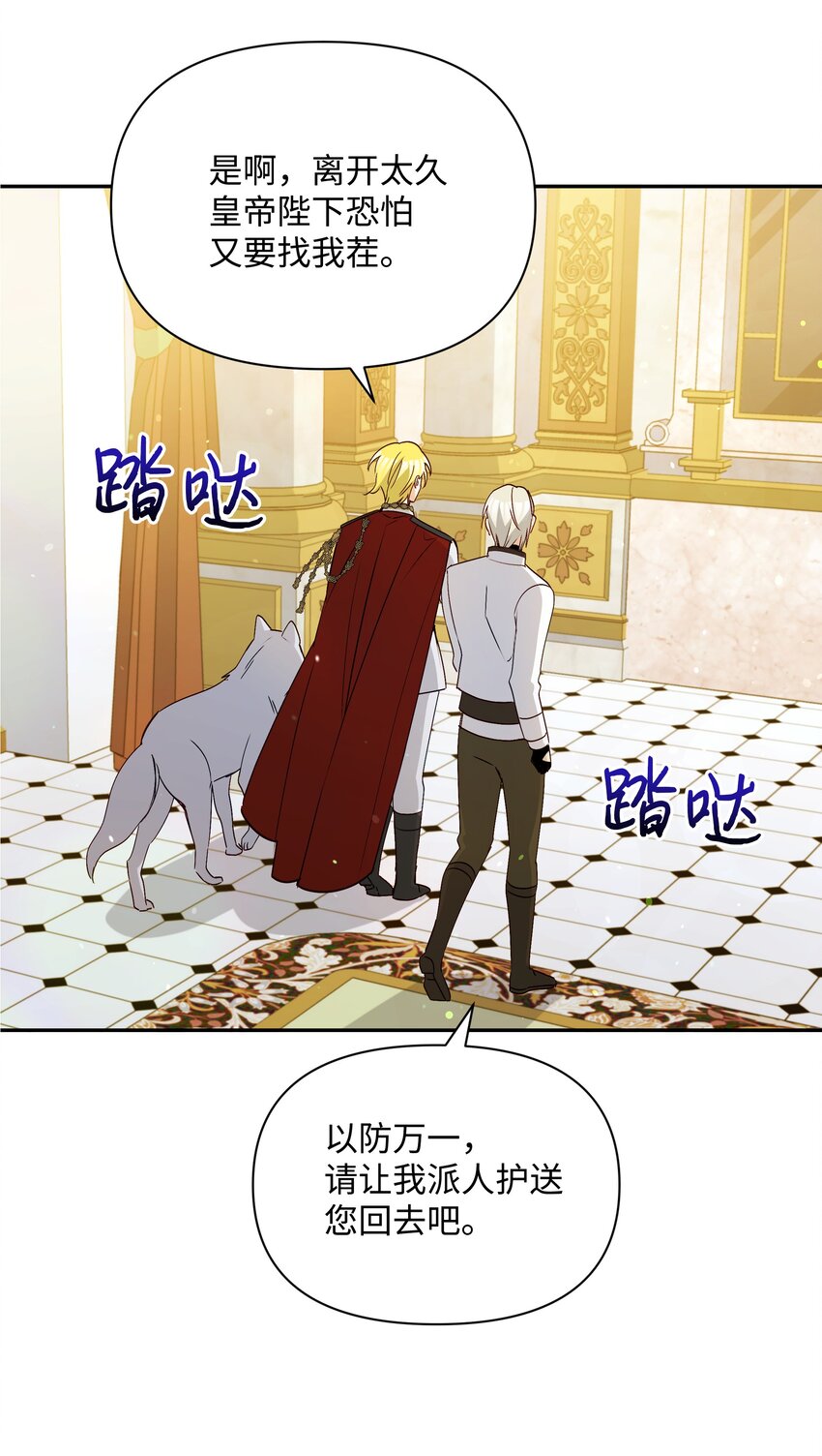 066 梦境22