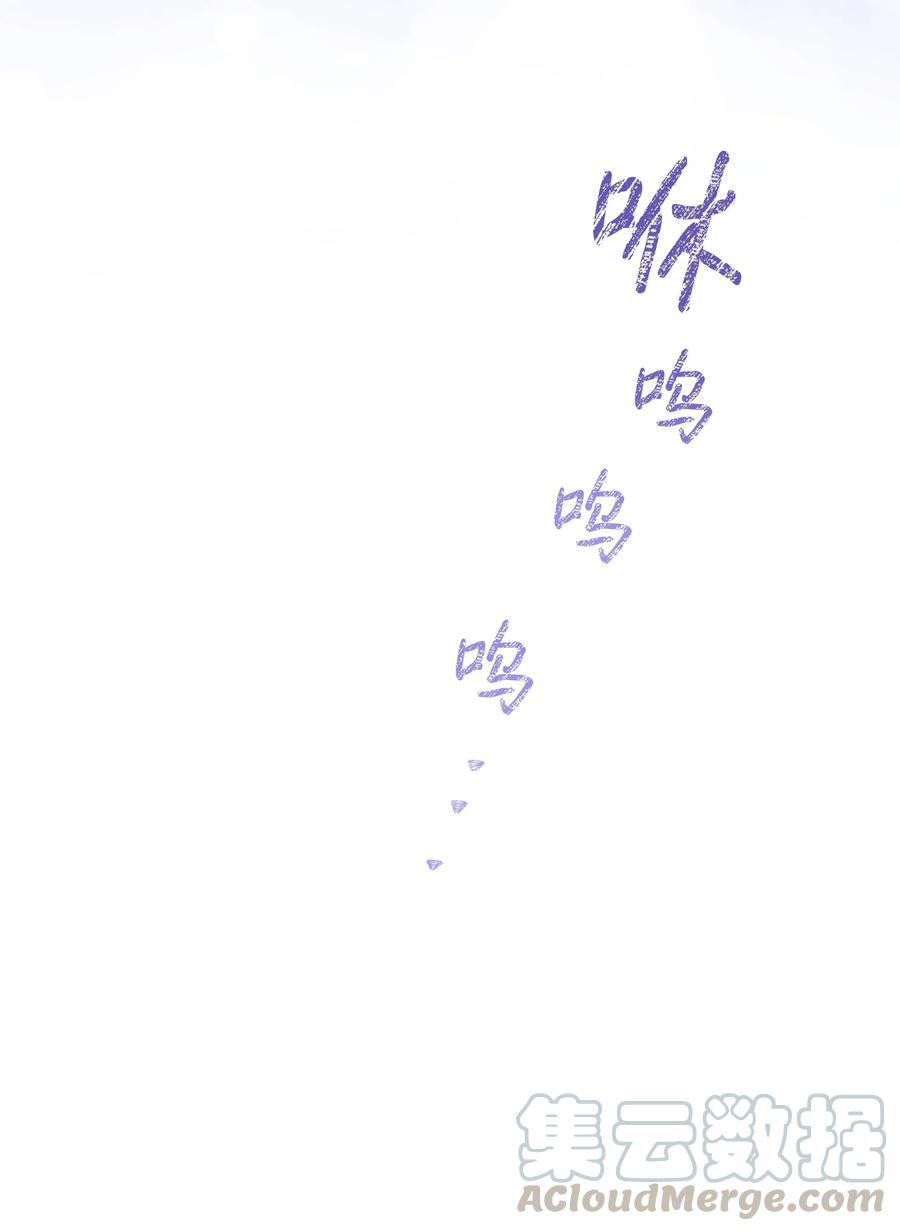 031 提别来袭78