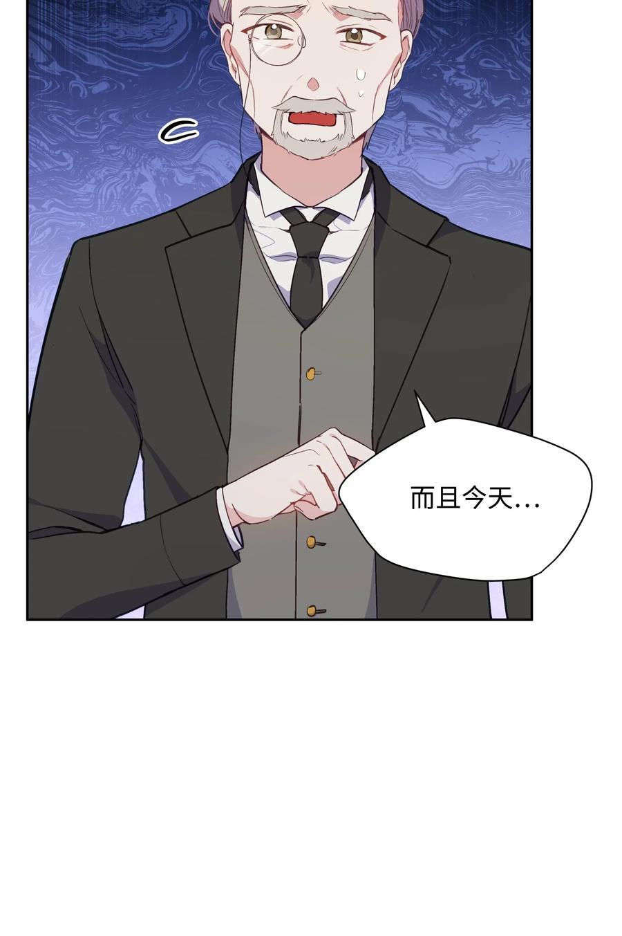 011 十三月的满月22