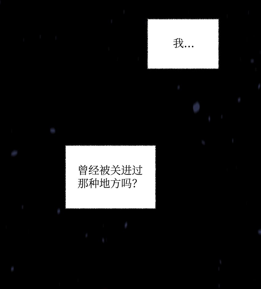 066 梦境43