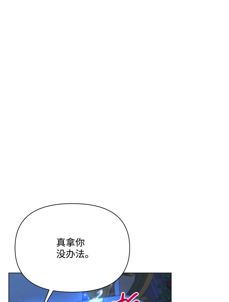 94 噼啪的梦58