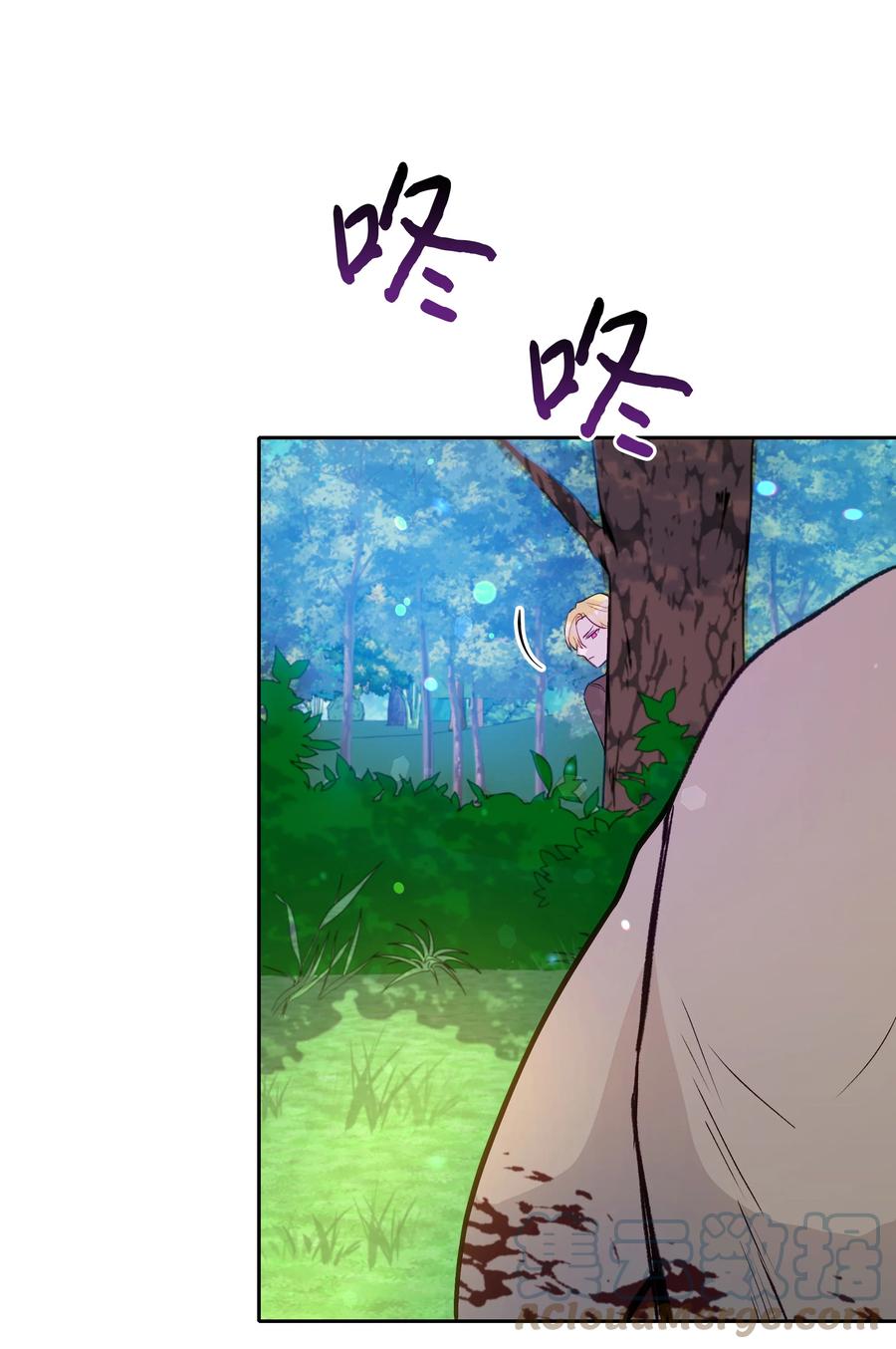 048 魔物出没15