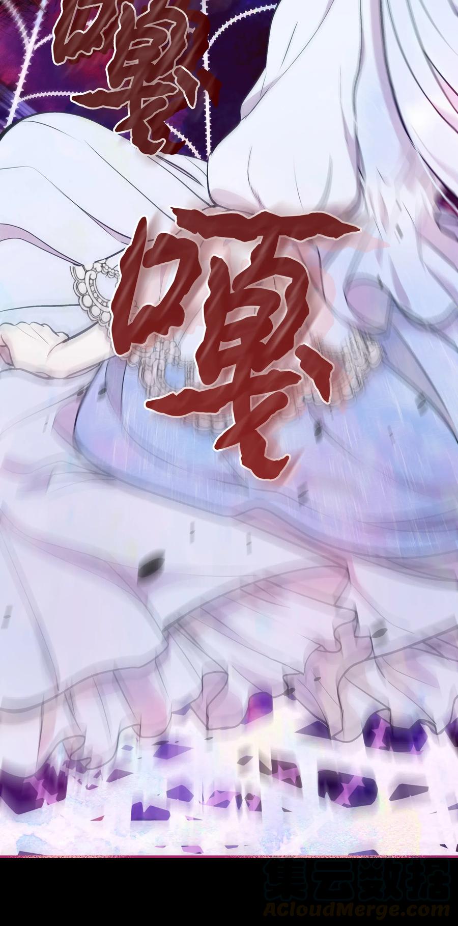 012 我喜欢殿下72