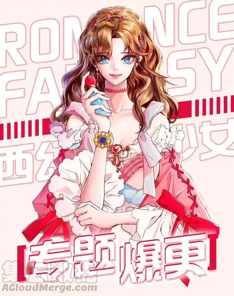 福利 爆更福利0