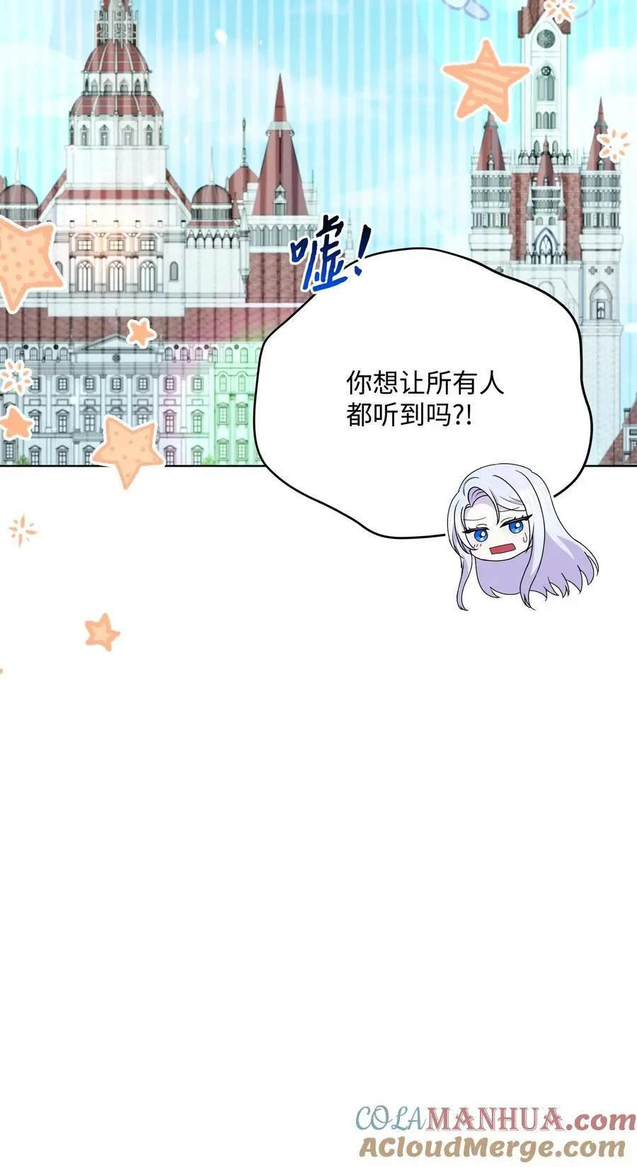 108 绊脚石离开了96