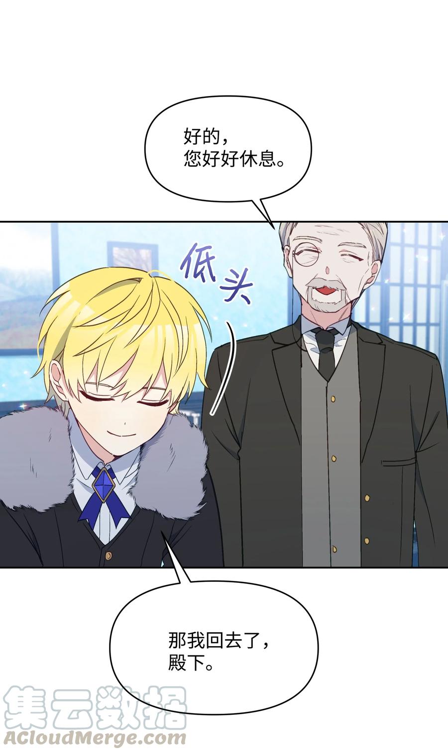 025 欣慰的老母亲57