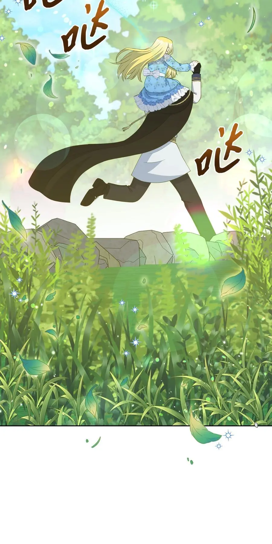 111 永恒的幸福49