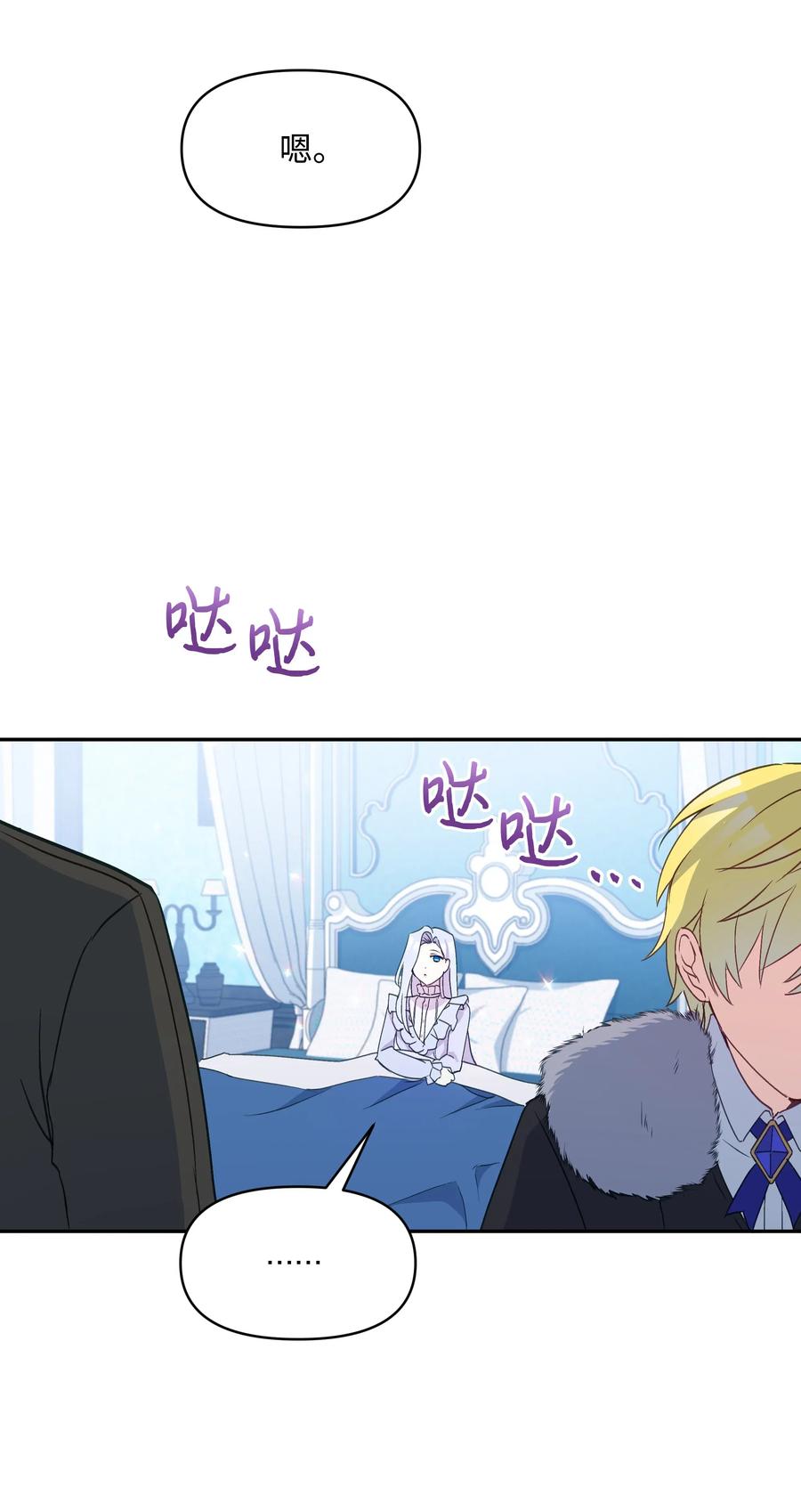 025 欣慰的老母亲58