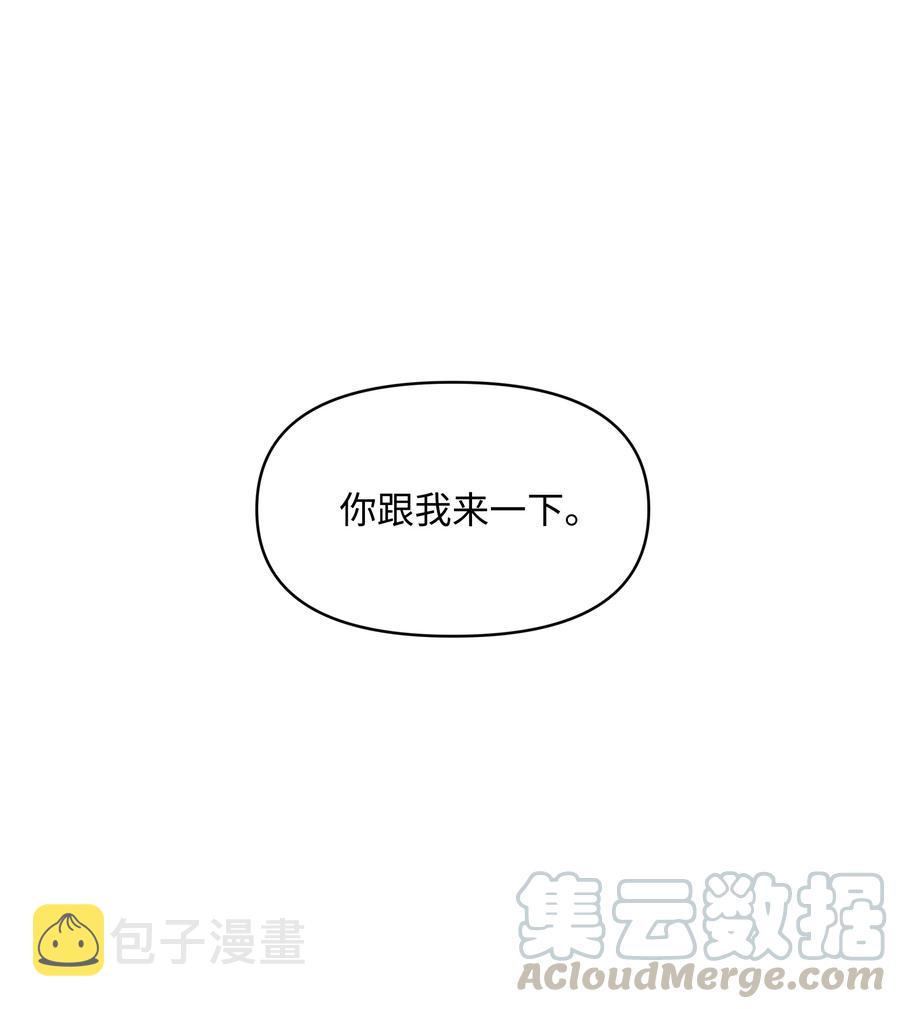 028 少年的性教育18