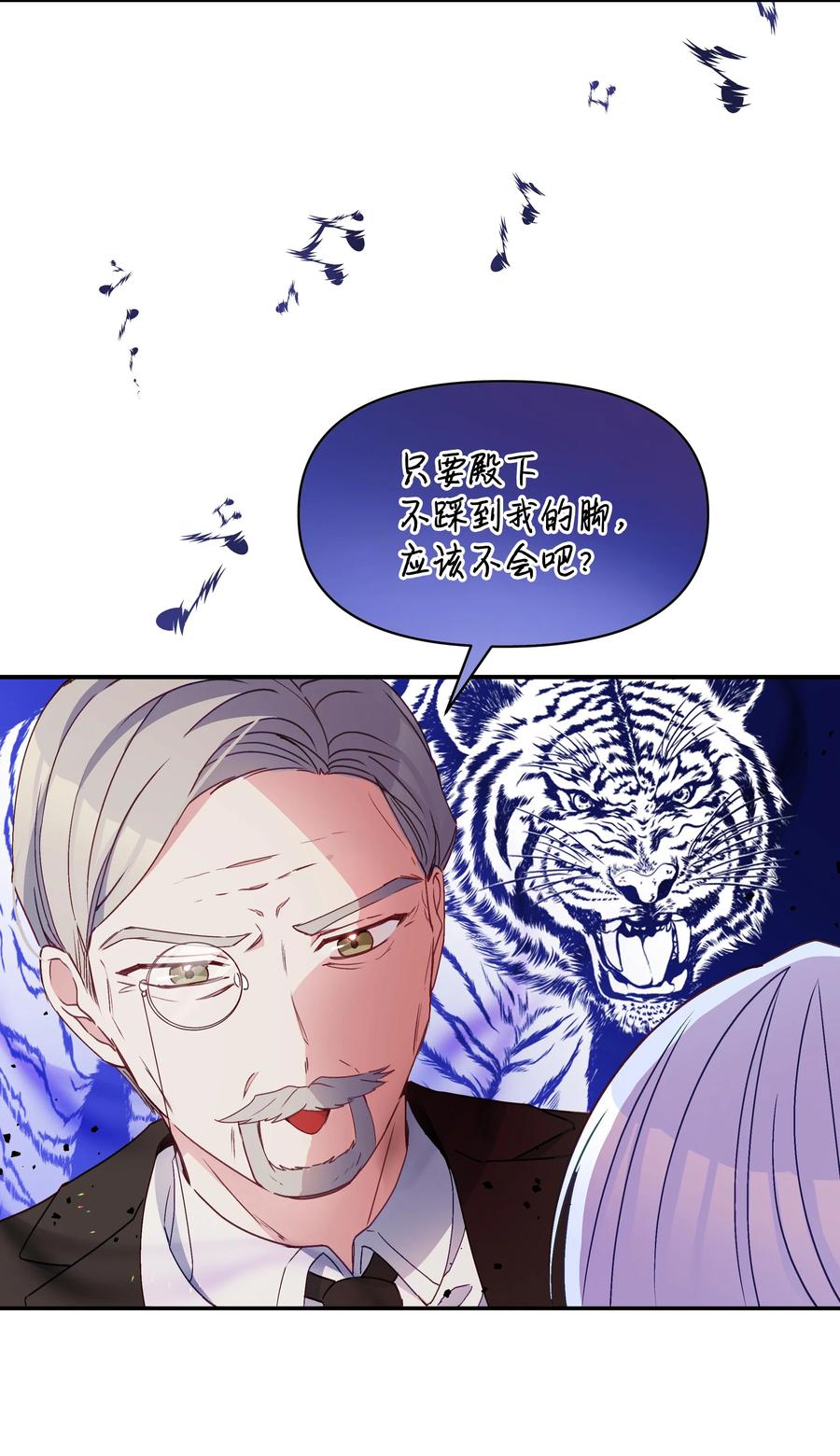 035 学舞23