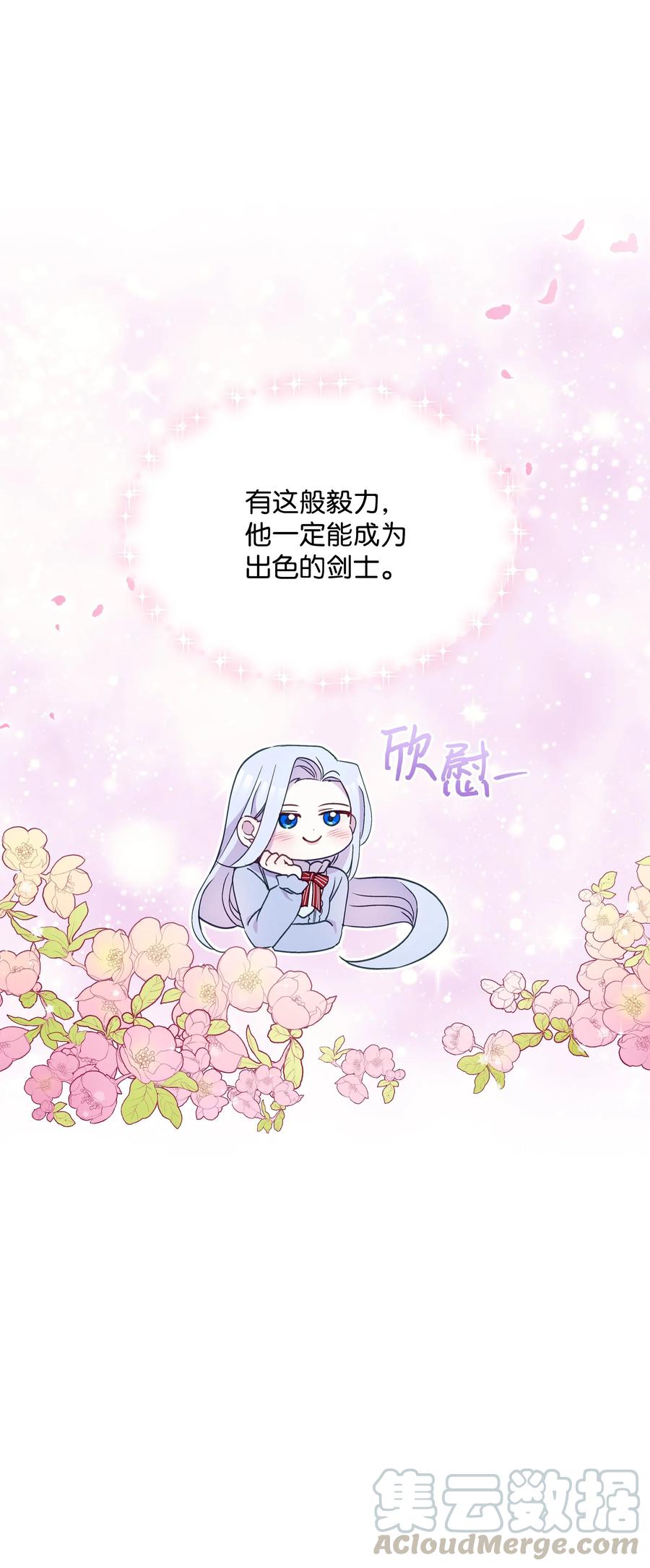025 欣慰的老母亲81