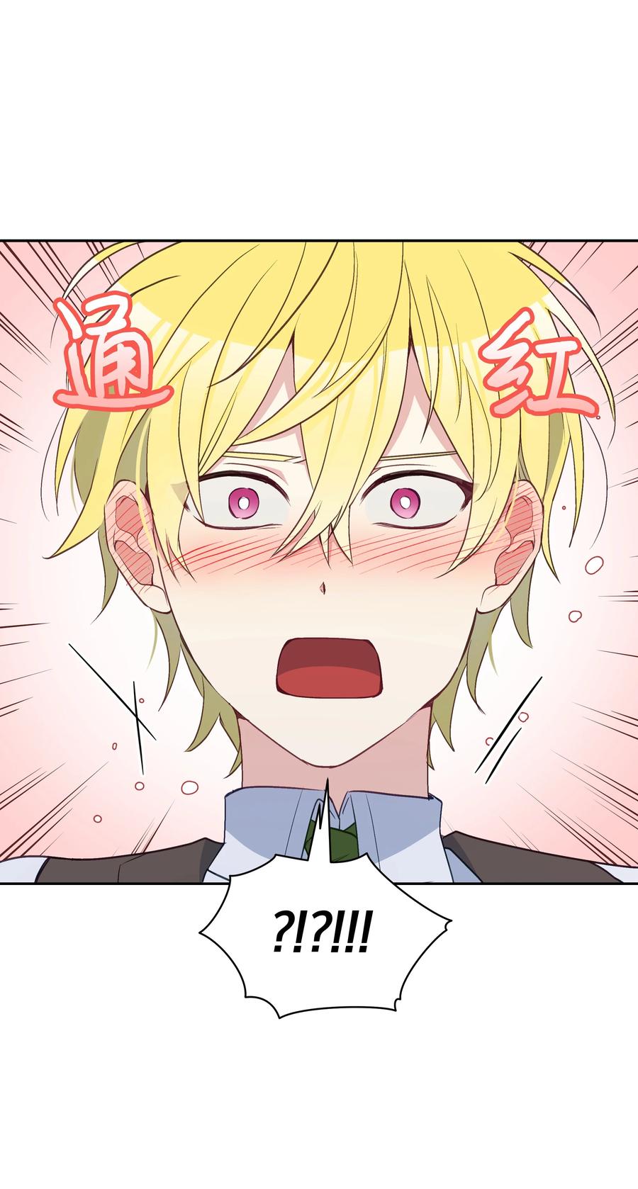 028 少年的性教育68