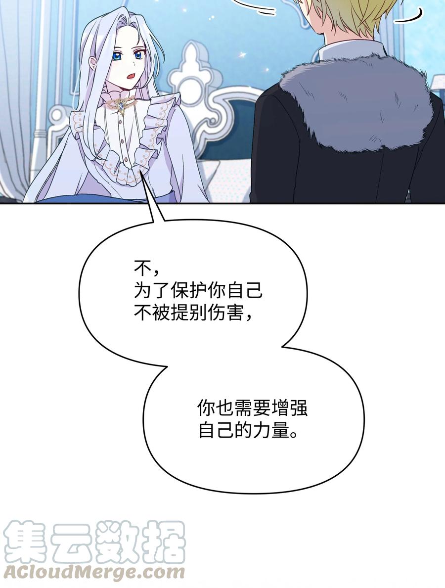 025 欣慰的老母亲63
