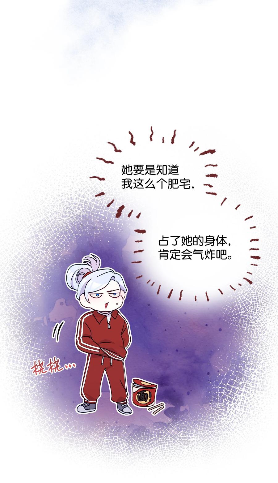 038 初代皇帝41