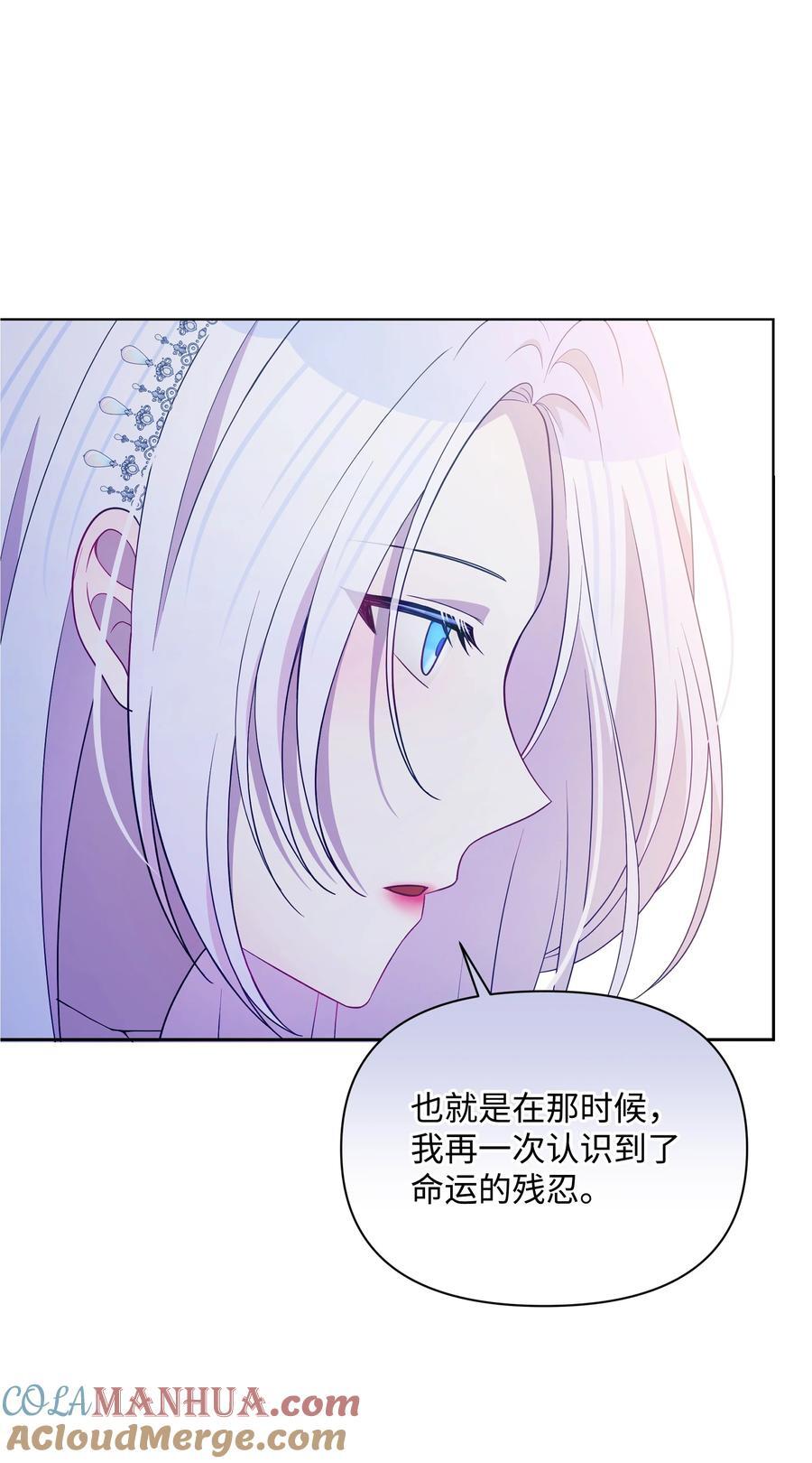 102 穿越的原因27