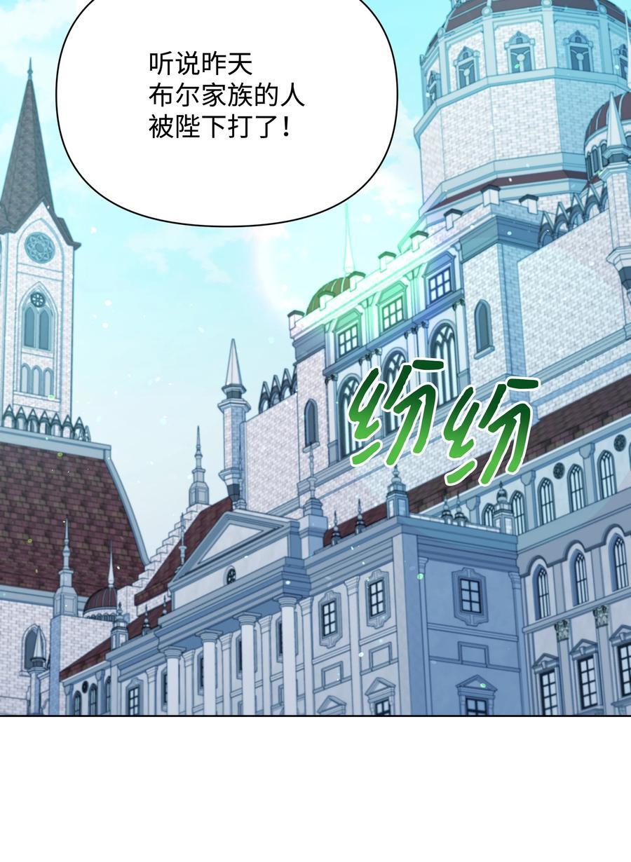 101 这是我的惩罚20