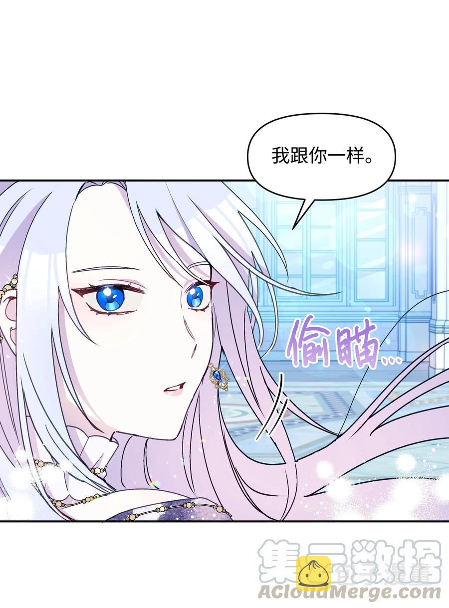 035 学舞27