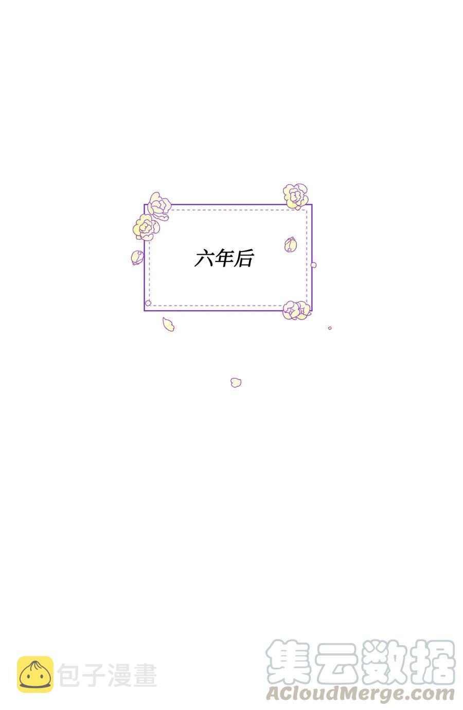 018 噼啪的礼物66