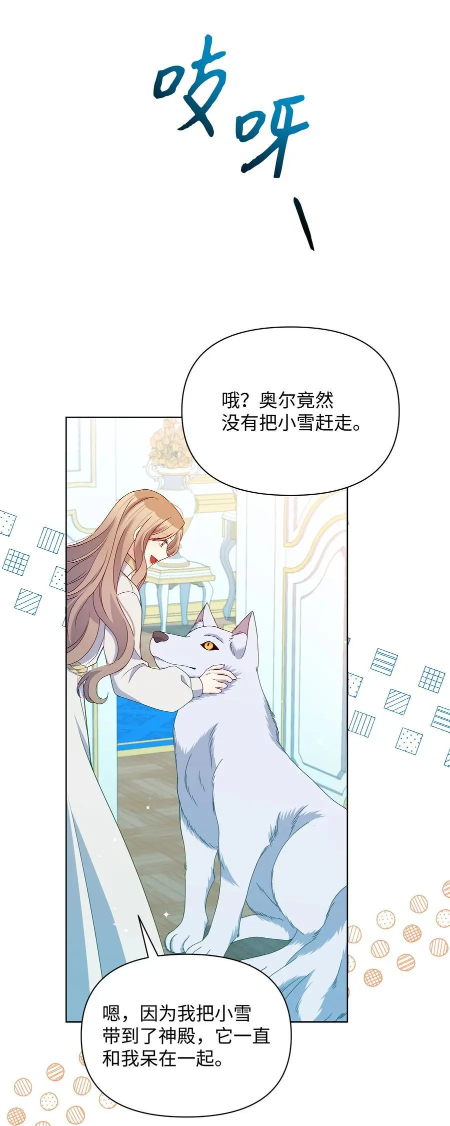 107 完成约定20