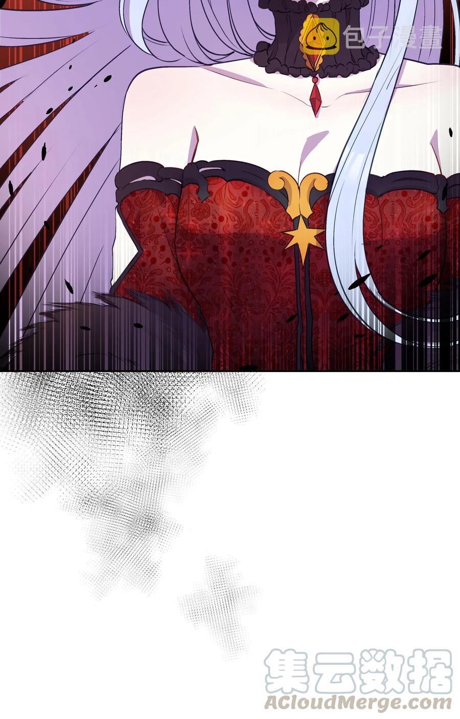 010 你不是殿下！45