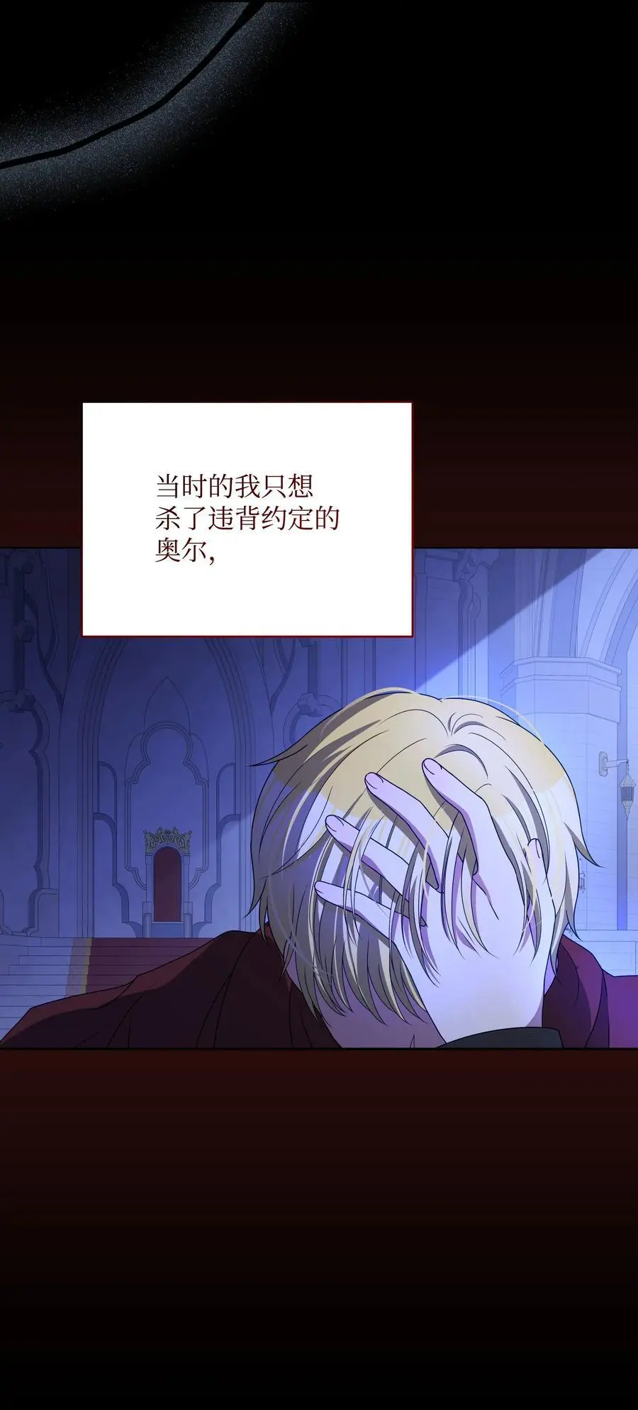 109 今晚去你房间32