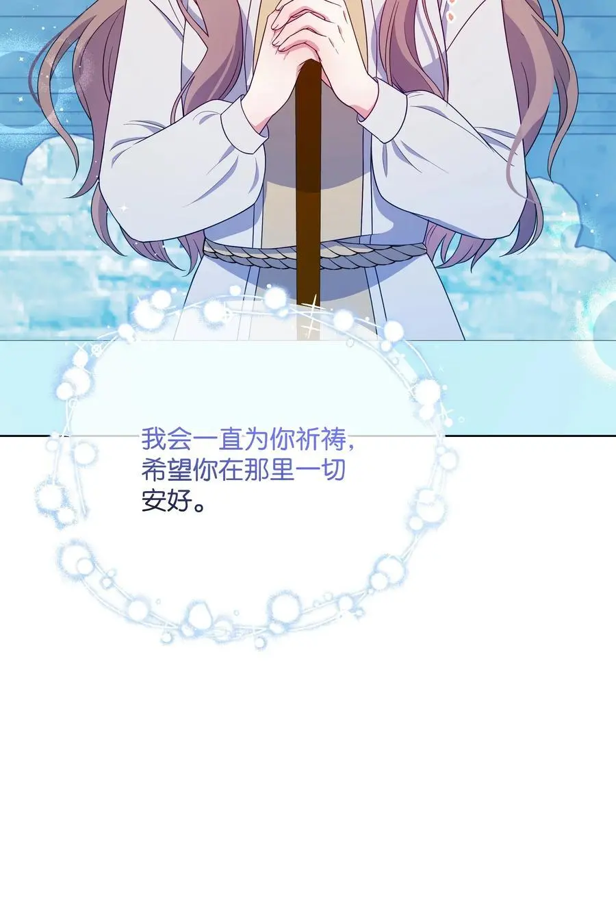 107 完成约定55