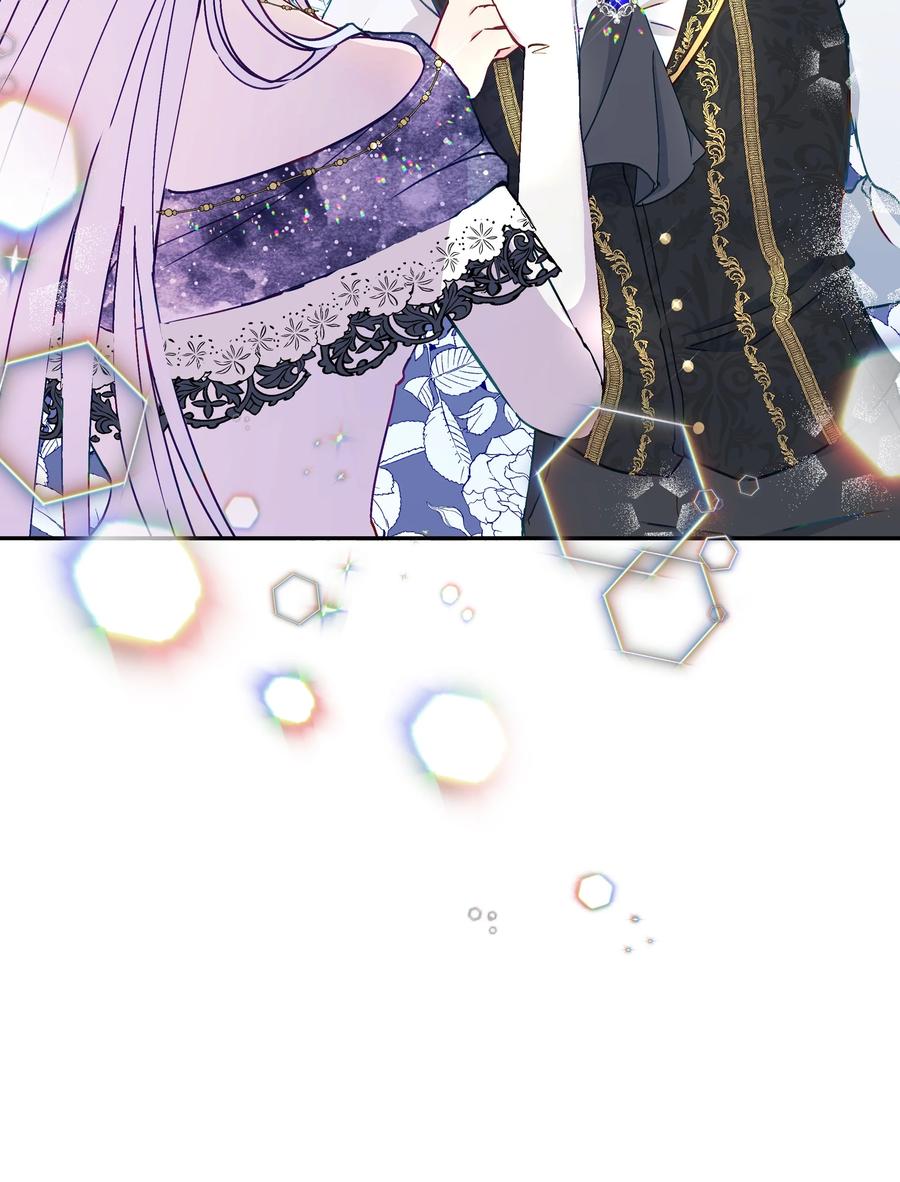 035 学舞70