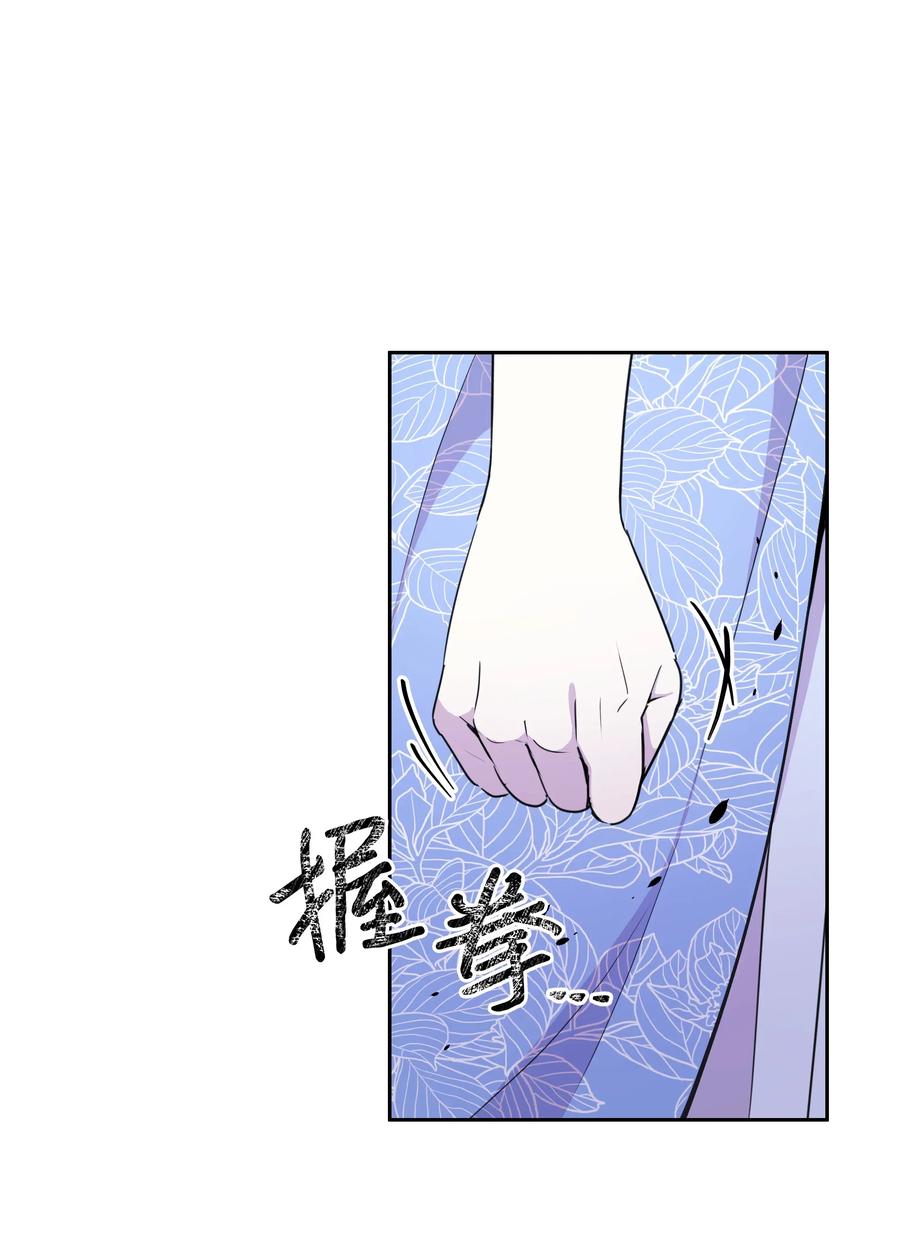 011 十三月的满月49