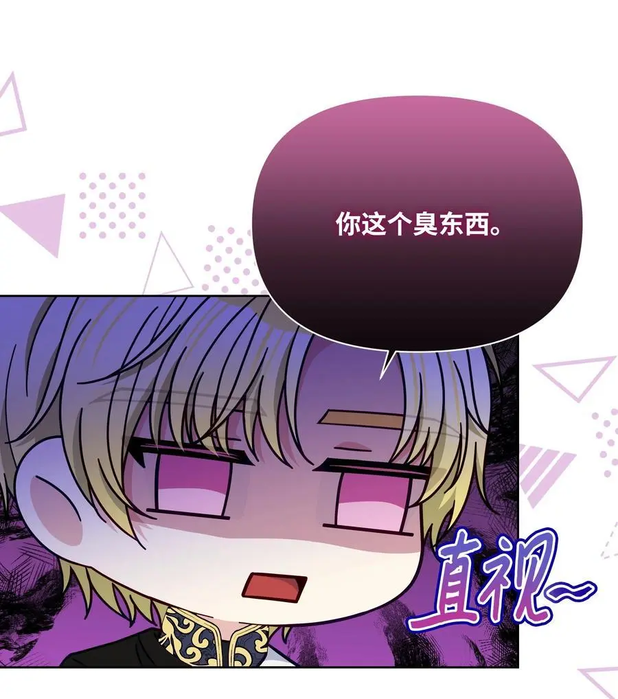 111 永恒的幸福21