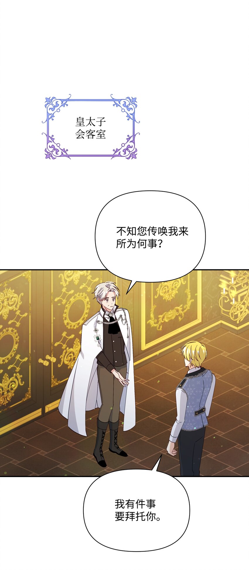 069 梦中的自己34