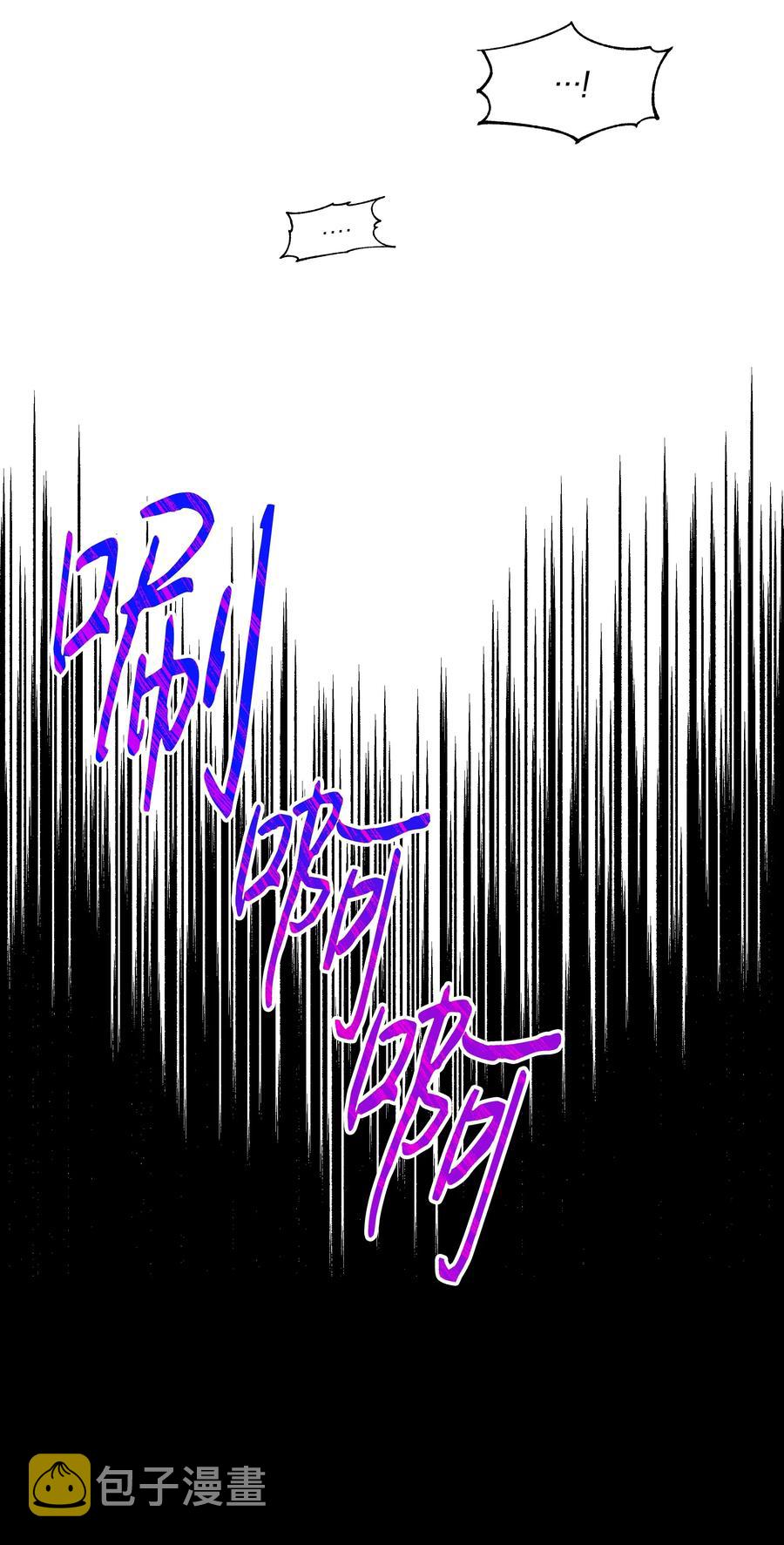 013 回来吧，噼啪52