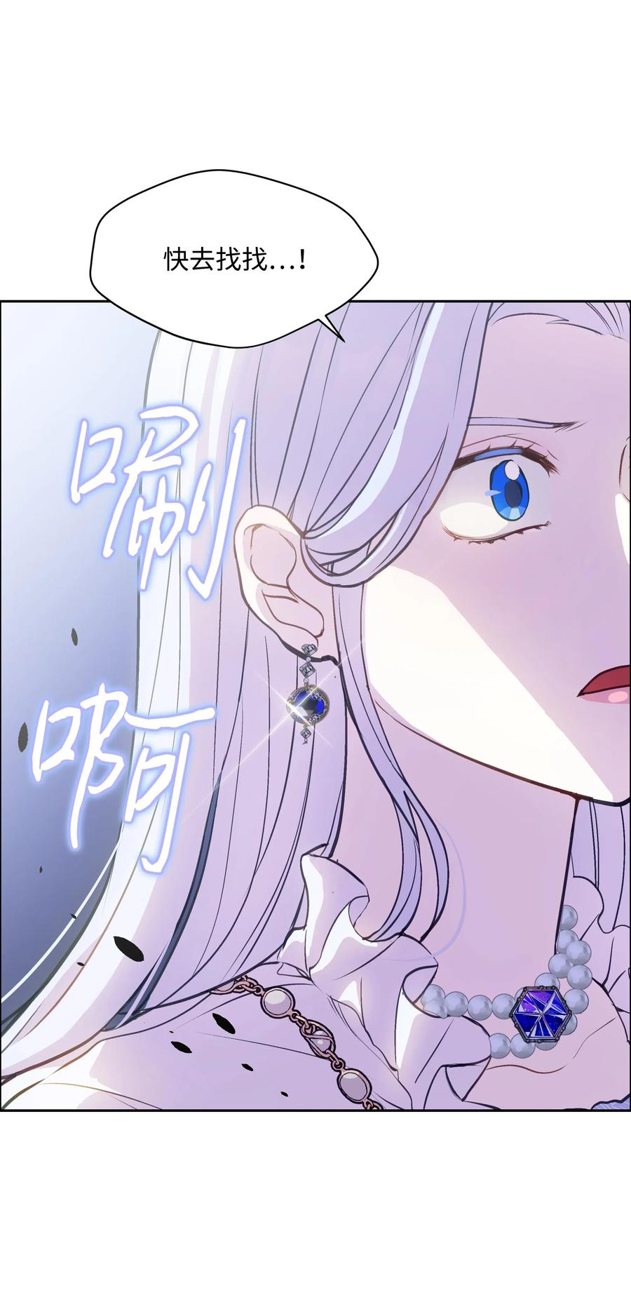011 十三月的满月26