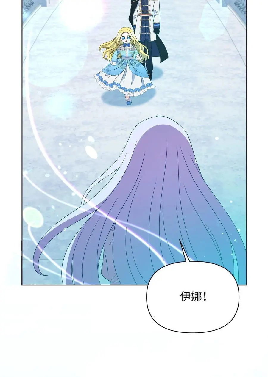 111 永恒的幸福55