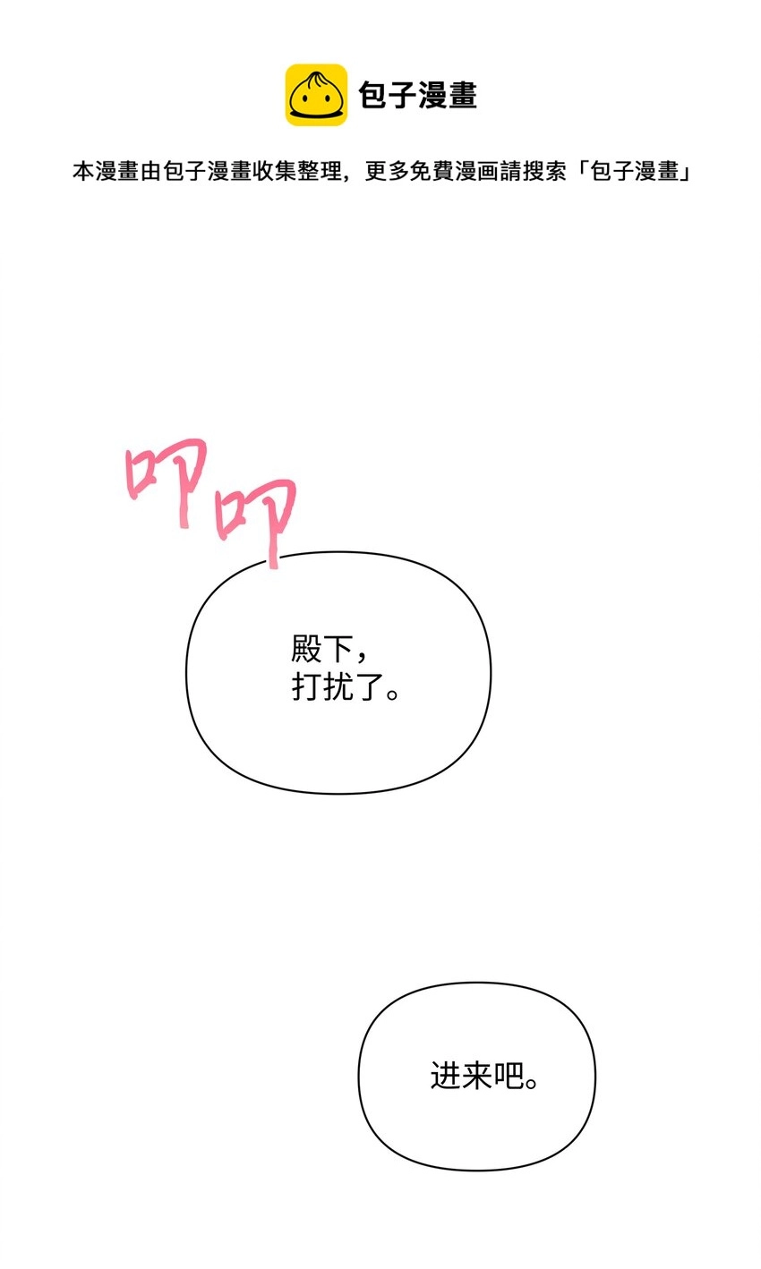 067 转世之说0