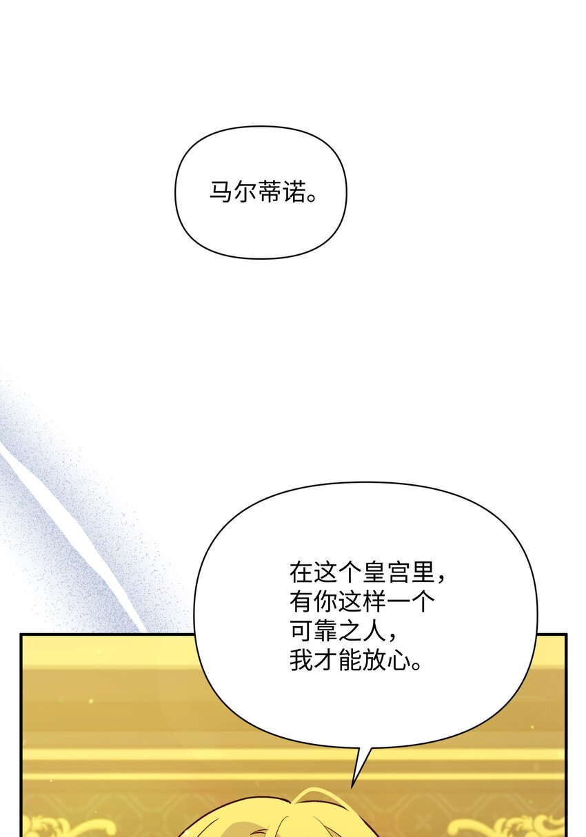 069 梦中的自己45