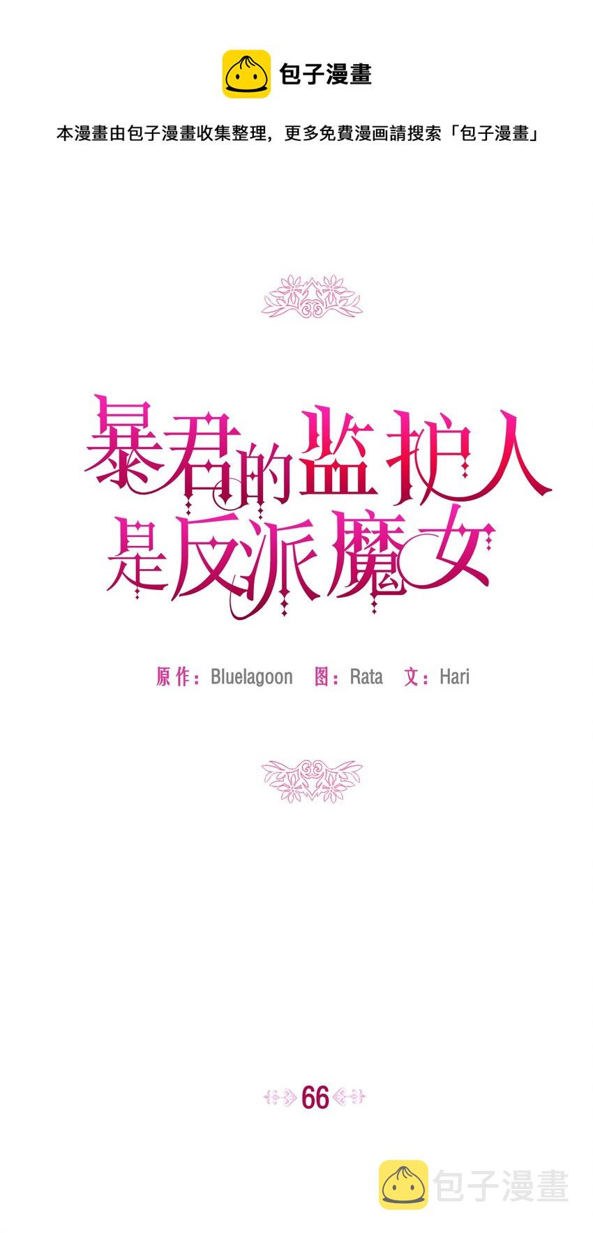 066 梦境28