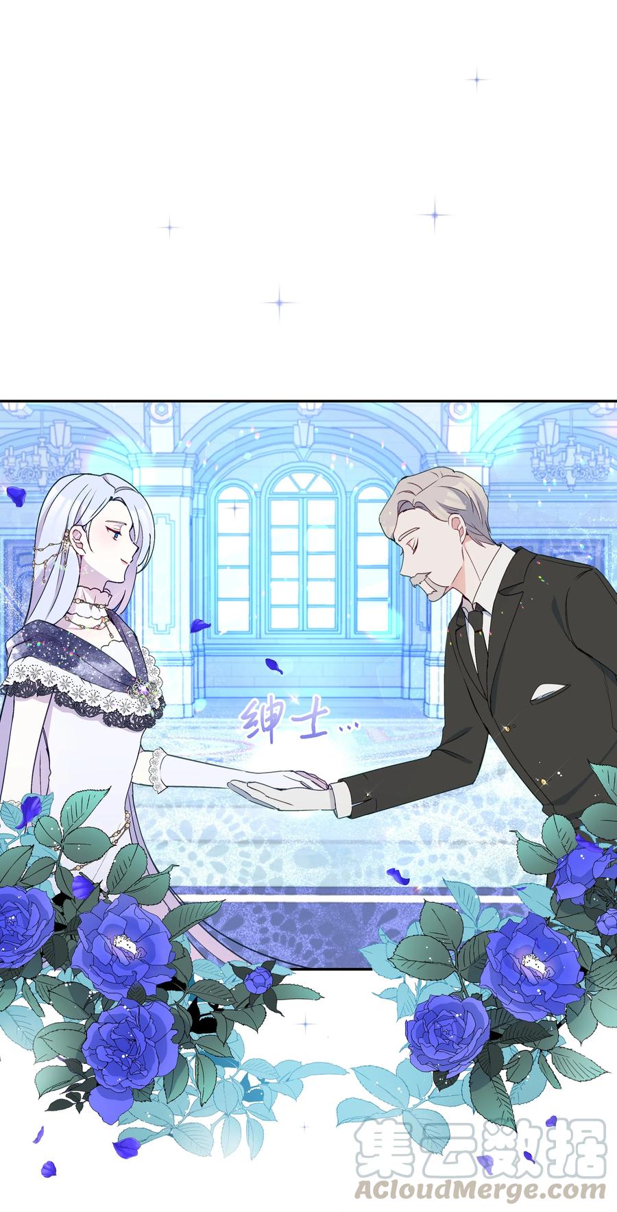 035 学舞12