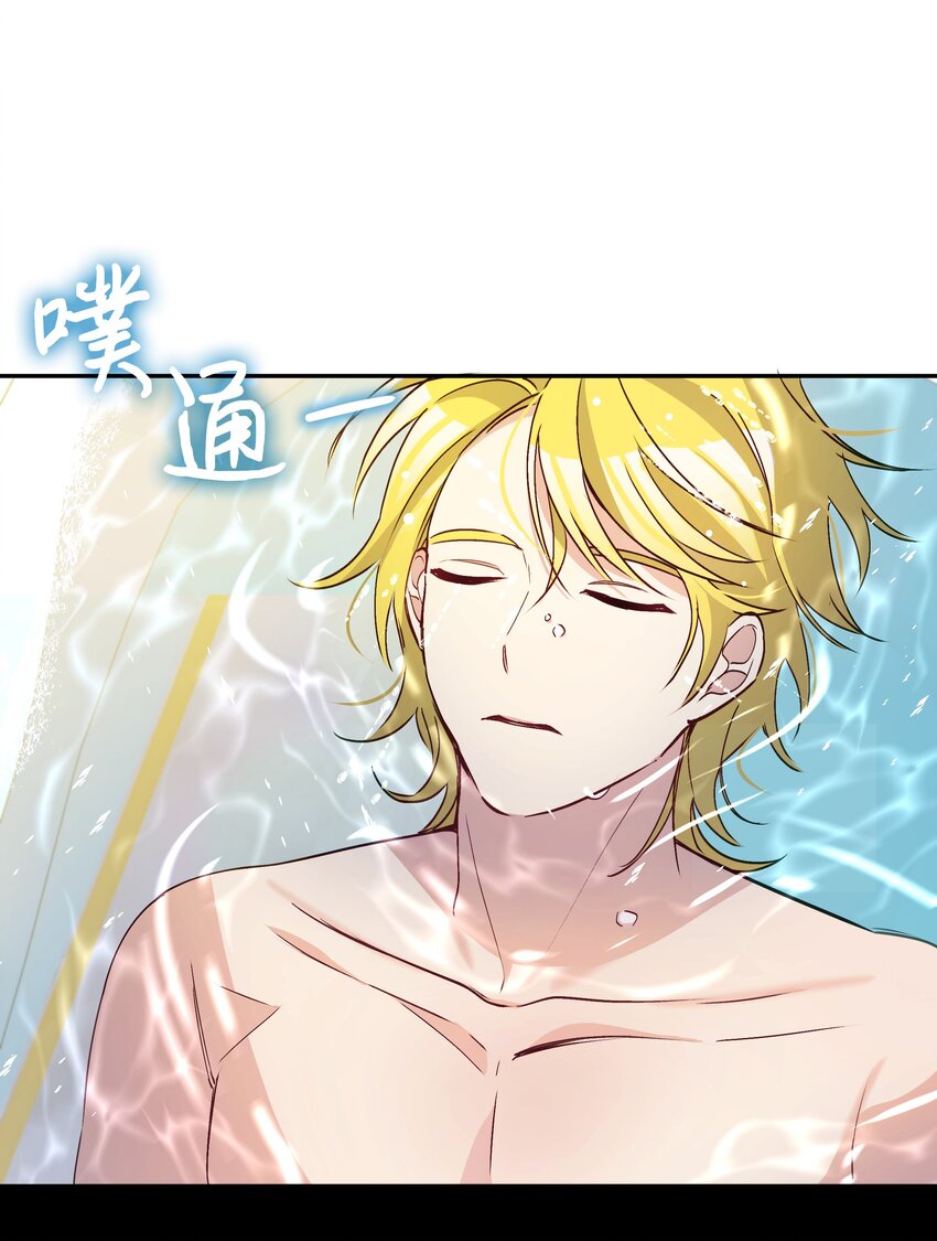 066 梦境66