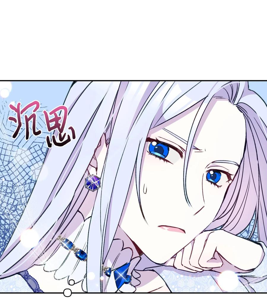 020 不能把儿子养歪！38
