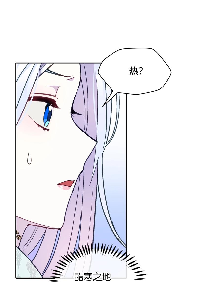 031 提别来袭46