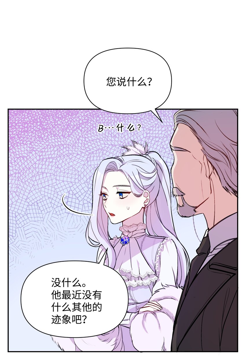 005 礼物6