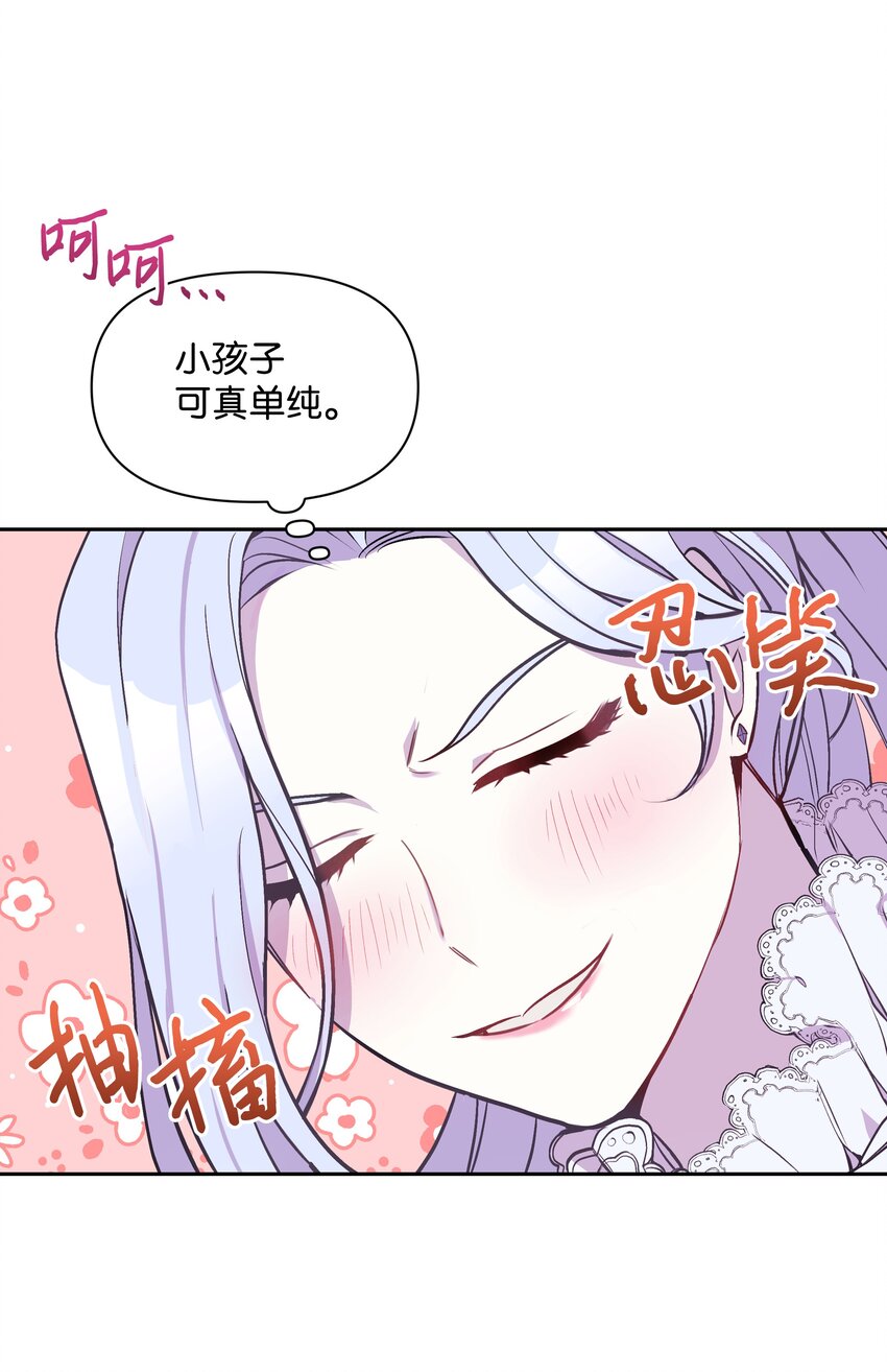005 礼物61