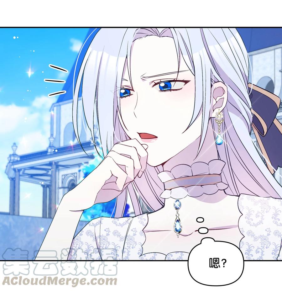 028 少年的性教育9