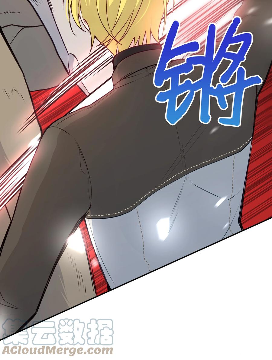 048 魔物出没42
