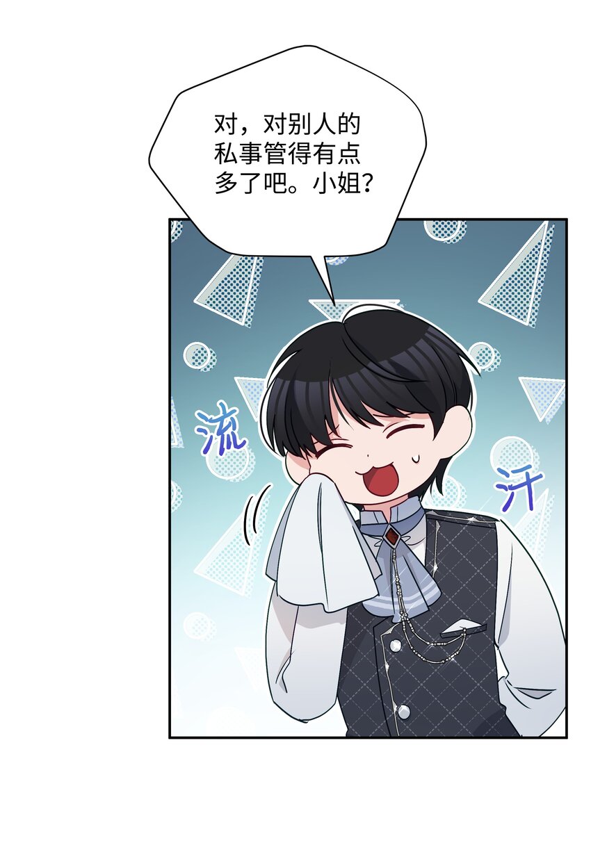 068 梦魇9
