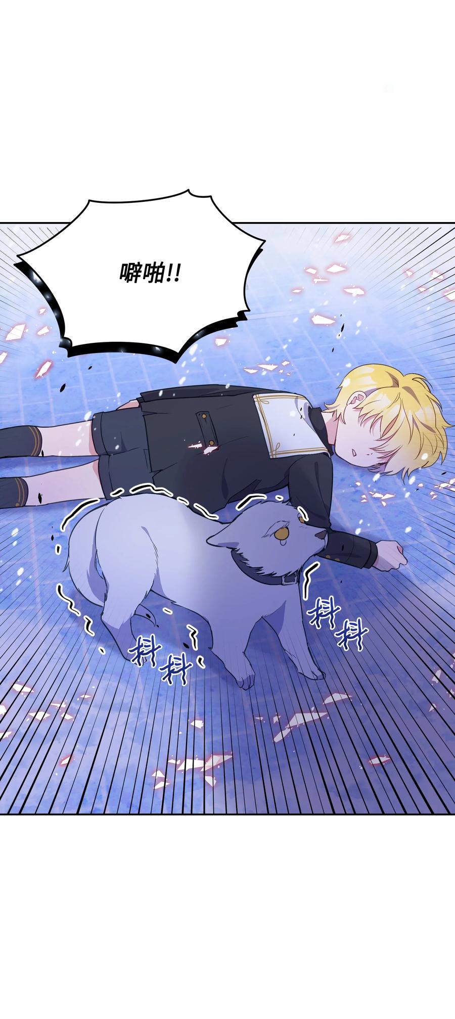 011 十三月的满月55
