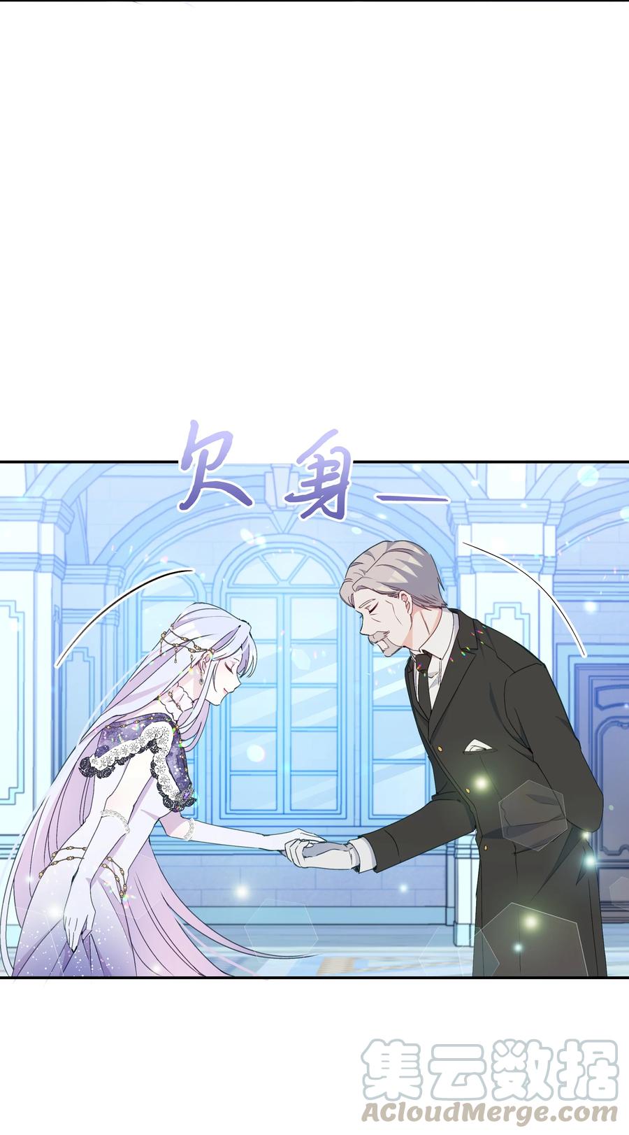 035 学舞33